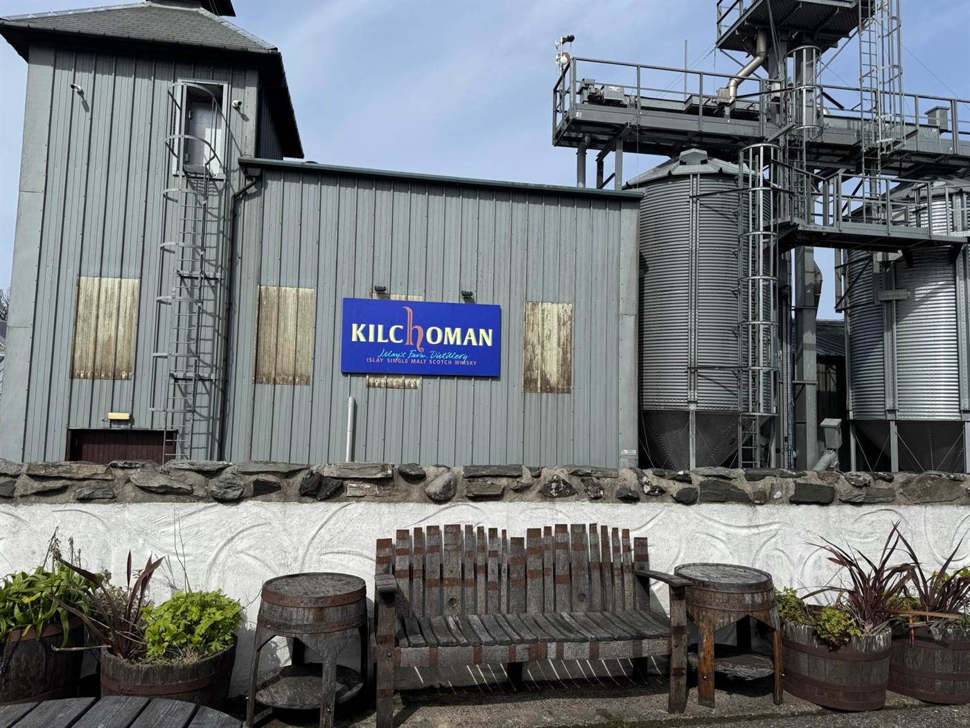 Kilchoman